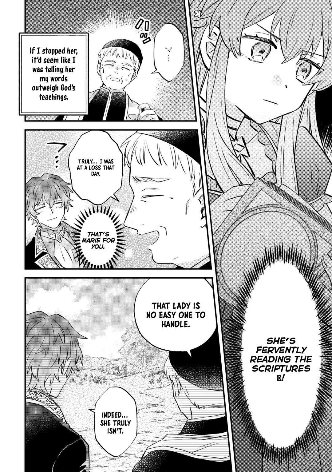 Since I was born a noble lady, I want to live my long-desired lazy NEET life. Chapter 4 - . Page 8
